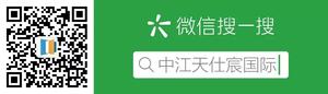 微信图片_20191016135216.jpg
