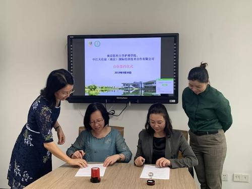 微信图片_20191018094439.jpg
