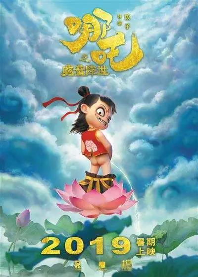 微信图片_20190813162111.jpg