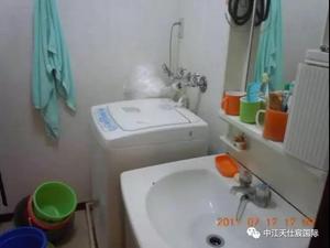 微信图片_20190723112717.jpg