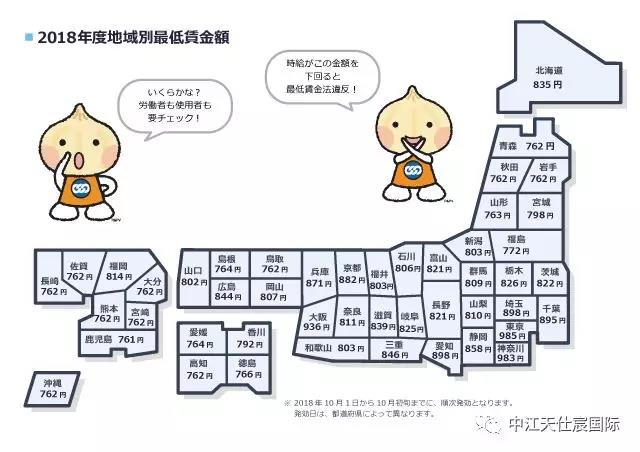 微信图片_20190724065841.jpg