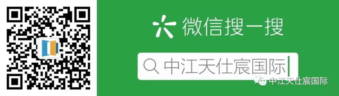 微信图片_20190723111546.jpg