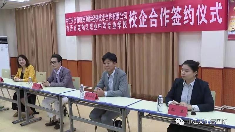 微信图片_20190723145546.jpg