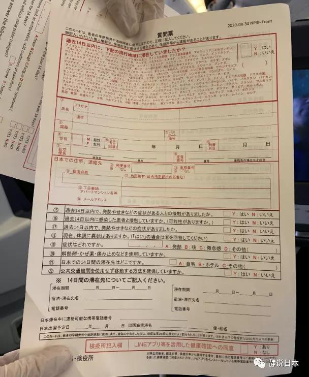 微信图片_20201030162212.jpg