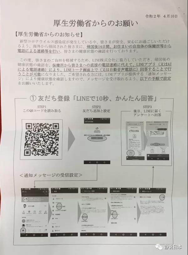 微信图片_20201030161857.jpg