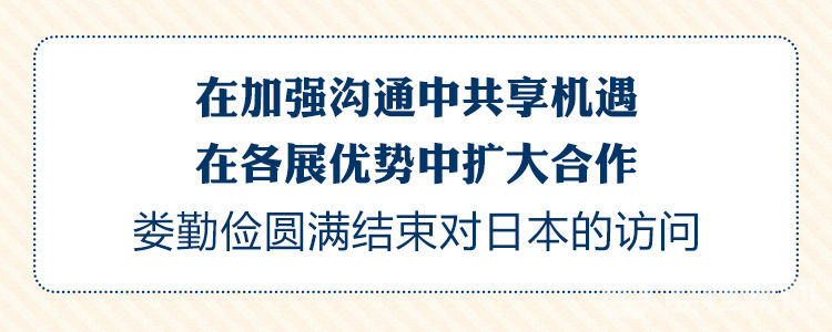 微信图片_20190806083342.jpg