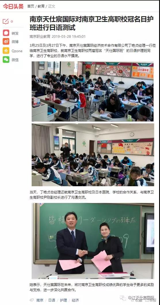 微信图片_20190723144556.jpg
