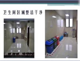 微信图片_20191104110435.jpg