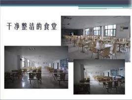 微信图片_20191104110440.jpg