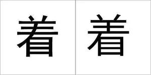 微信图片_20191206141701.jpg