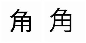 微信图片_20191206141703.jpg