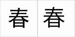 微信图片_20191206141708.jpg