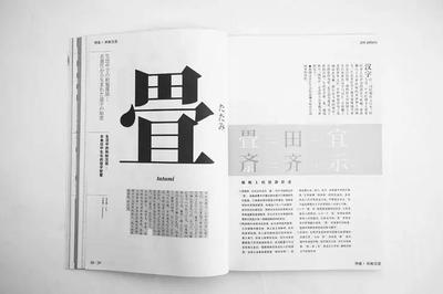 微信图片_20191206141716.jpg