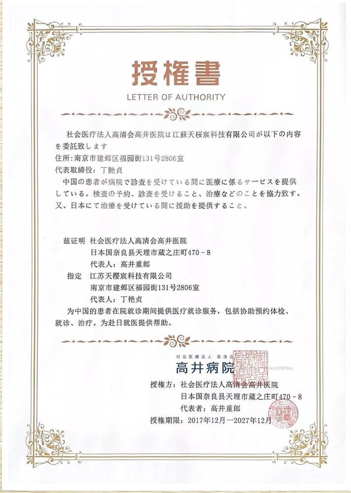 微信图片_20191017100521.jpg