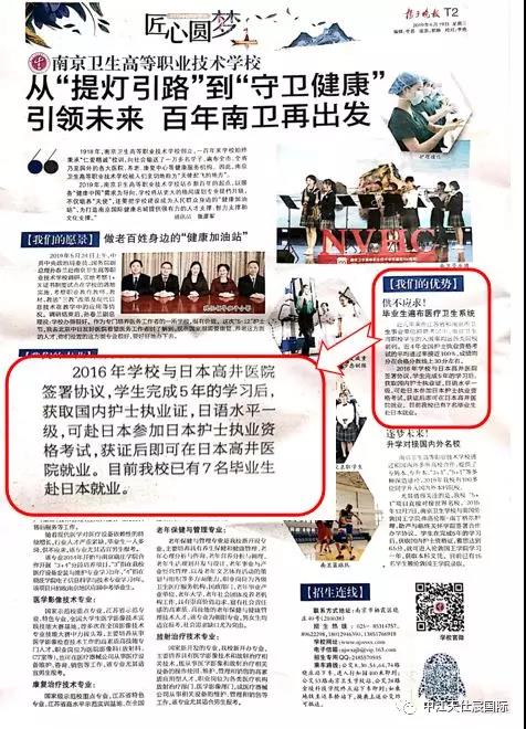 微信图片_20190723144602.jpg