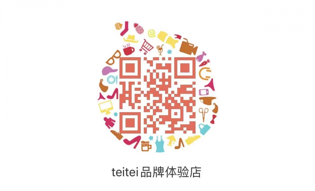 淘宝店铺二维码.jpg