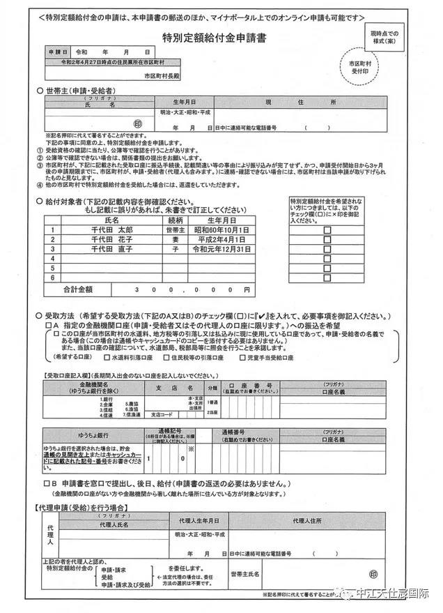 微信图片_20200713130643.jpg