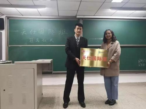 微信图片_20191206143441.jpg