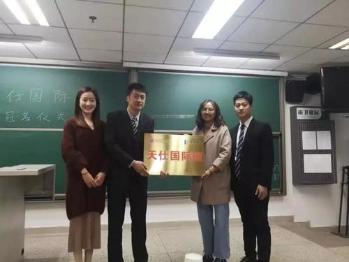 微信图片_20191206143444.jpg