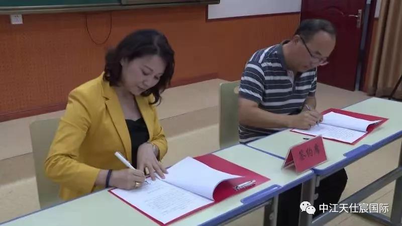 微信图片_20190723145602.jpg