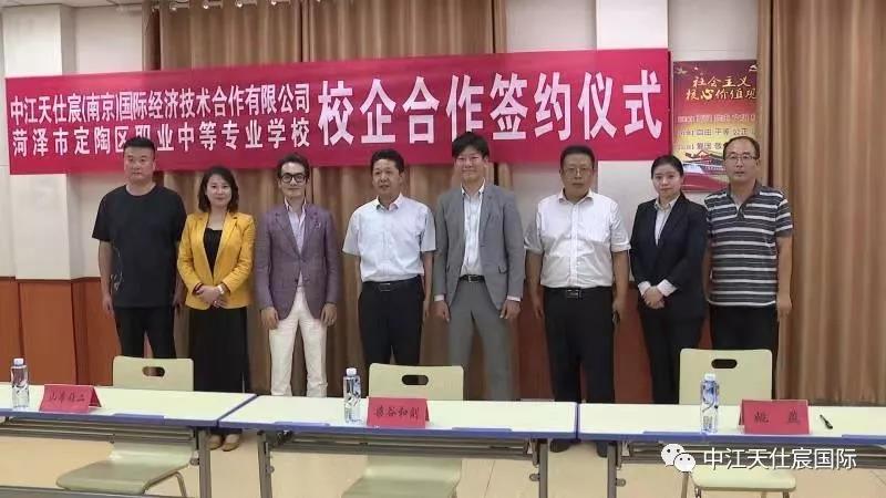 微信图片_20190723145605.jpg