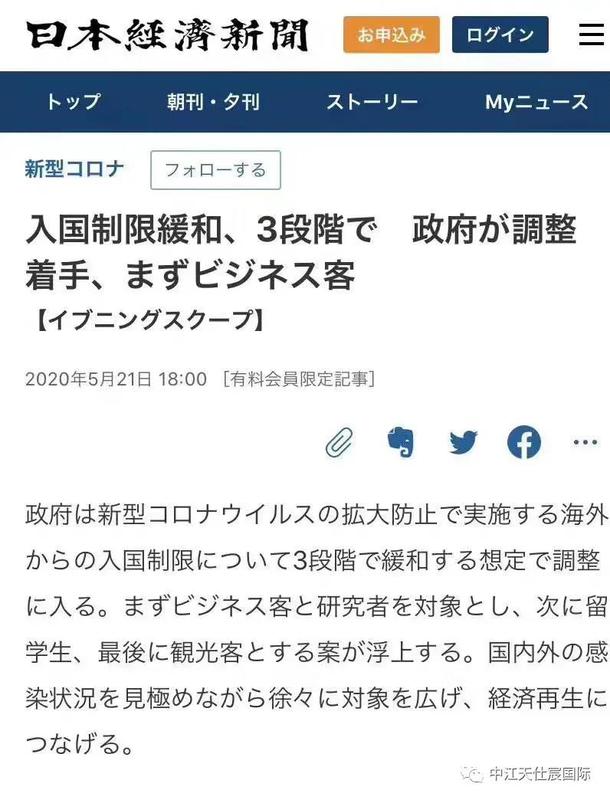 微信图片_20200713132021.jpg