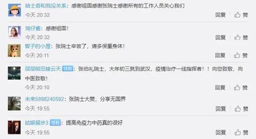 微信图片_20200710164734.jpg