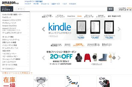 u=845204726,3446268882&fm=26&gp=0.jpg