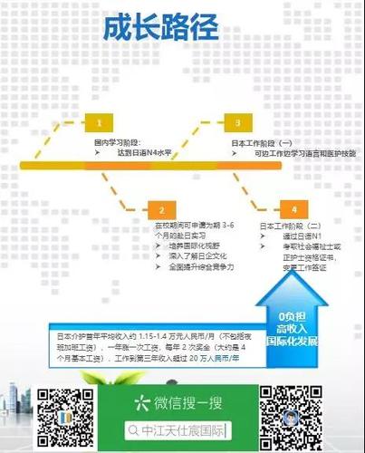 微信图片_20191018092113.jpg