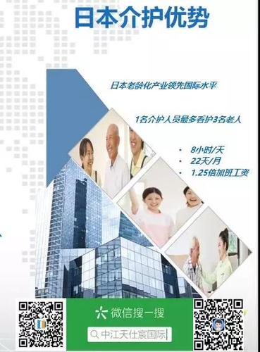 微信图片_20191018092123.jpg