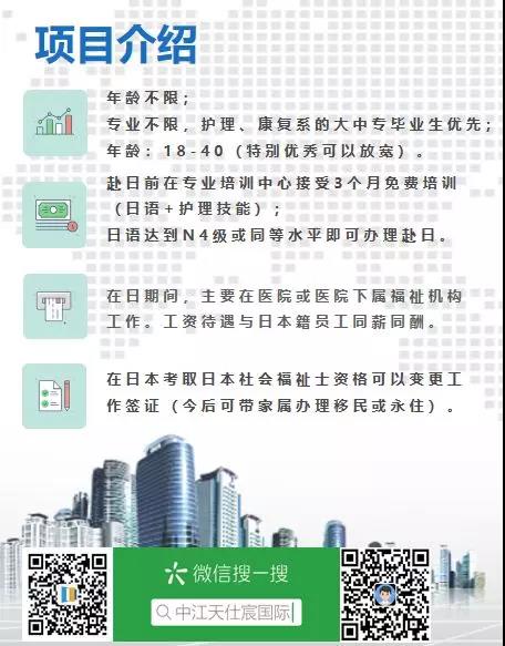 微信图片_20191018092120.jpg
