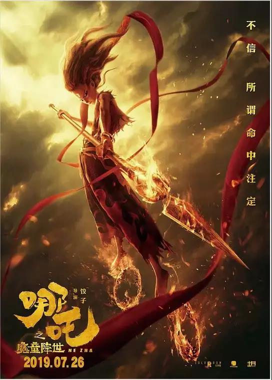 微信图片_20190813162101.jpg