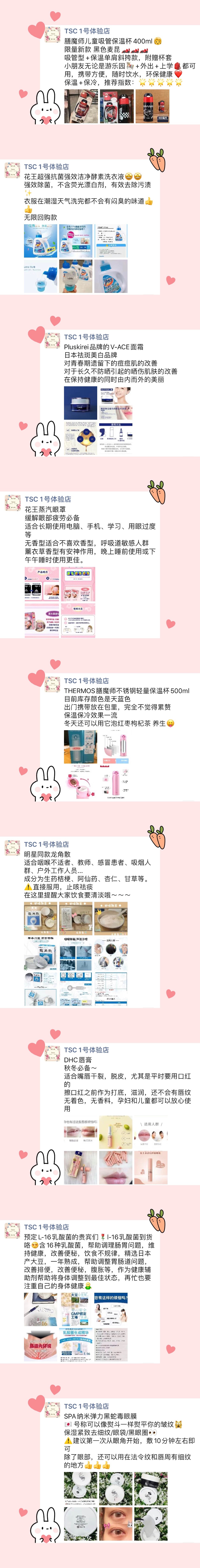 微信图片_20201106162612.jpg