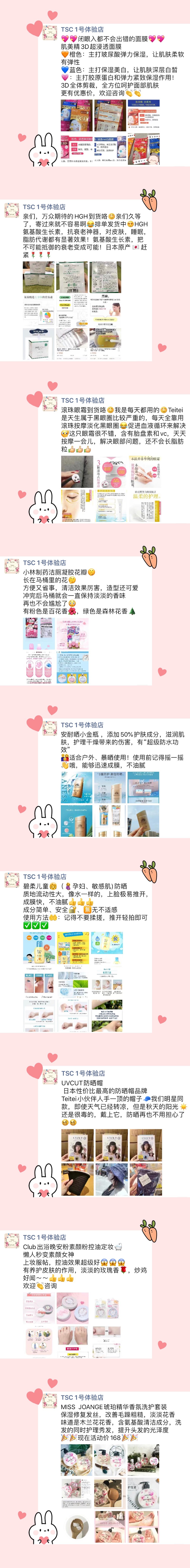微信图片_20201106162618.jpg
