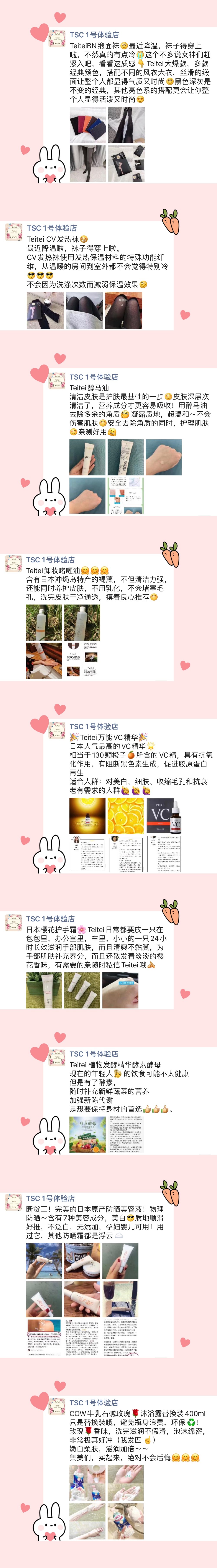 微信图片_20201106162631.jpg