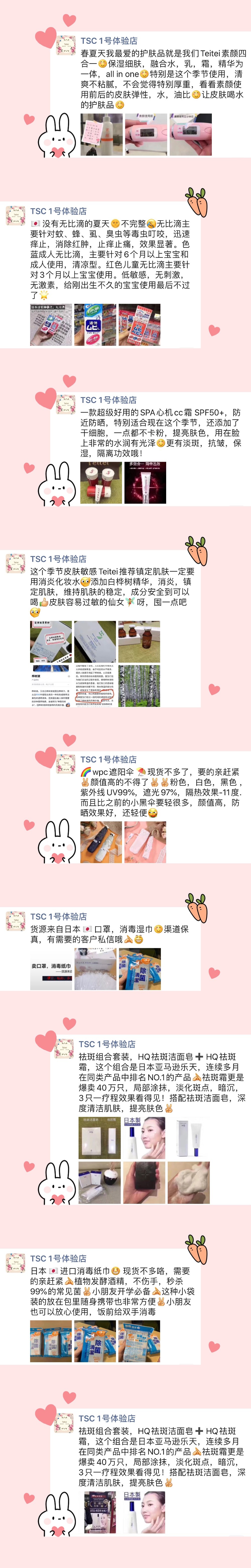 微信图片_20201106162624.jpg