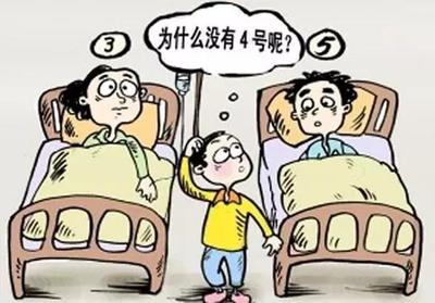 微信图片_20191104124118.jpg