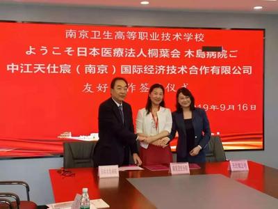 微信图片_20191017143200.jpg