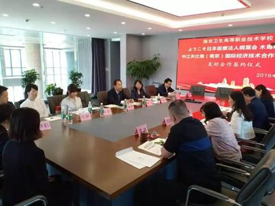 微信图片_20191017143158.jpg
