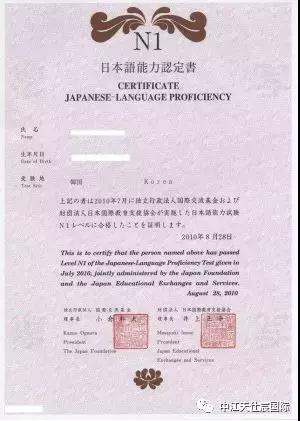 微信图片_20190806094123.jpg