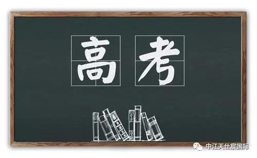微信图片_20200713135753.jpg