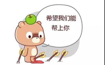 微信图片_20191018093337.jpg
