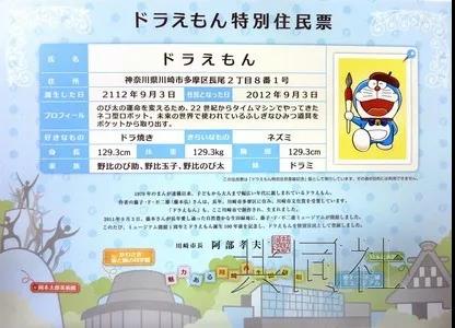 微信图片_20191018133946.jpg