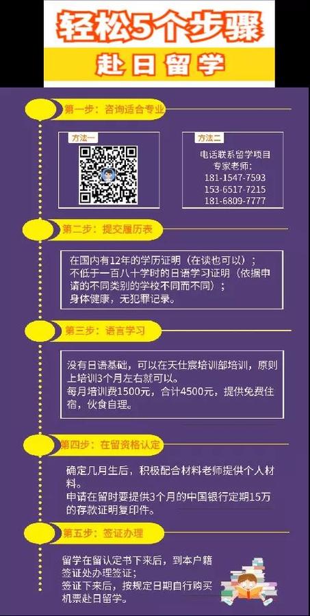 微信图片_20200710165618.jpg