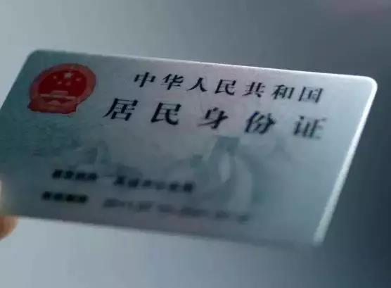 微信图片_20191016142410.jpg