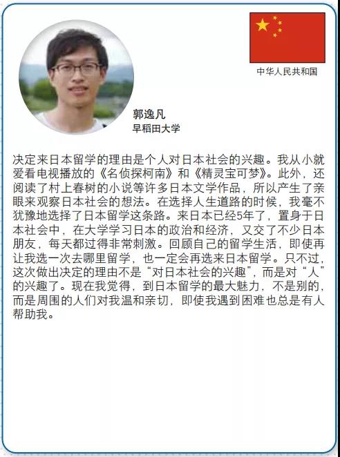 微信图片_20200710165609.jpg
