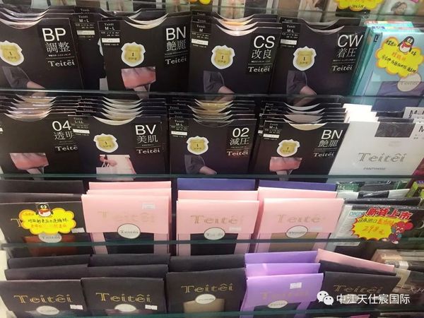 袜子01.jpg