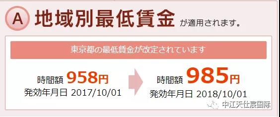 微信图片_20190724065834.jpg