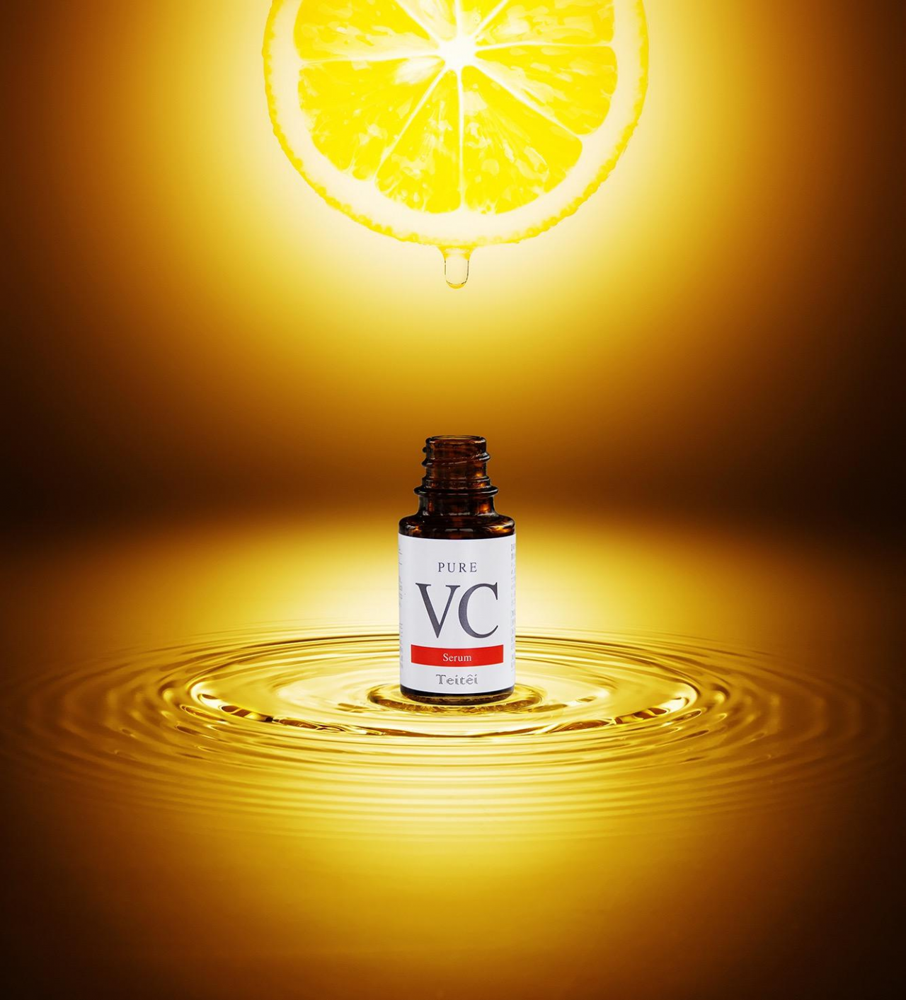 VC精华.png