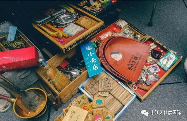 微信图片_20200713135102.png